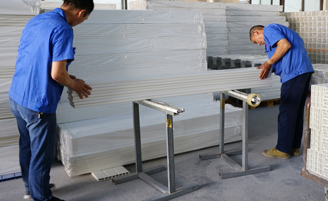 Deqing Huazhijie Railling & Fercing Co., Ltd.