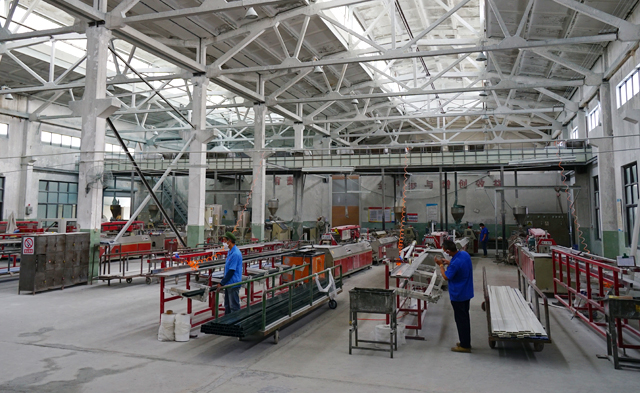 Deqing Huazhijie Railling & Fercing Co., Ltd.